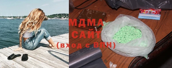 mix Алексеевка